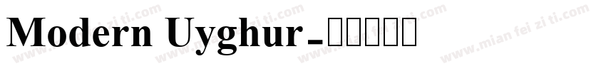 Modern Uyghur字体转换